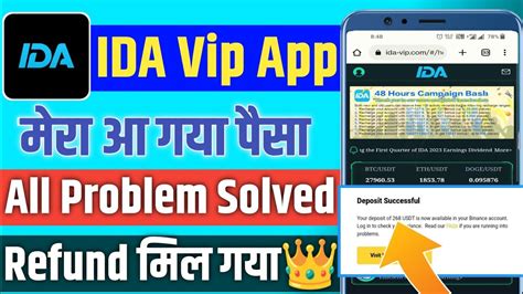 idavip|Ida Vip Reviews 